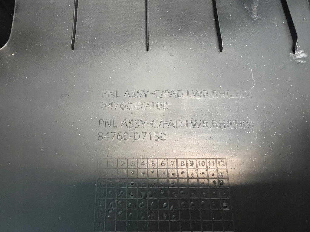 фото №8, Hyundai tucson ii защита панели консоли europa