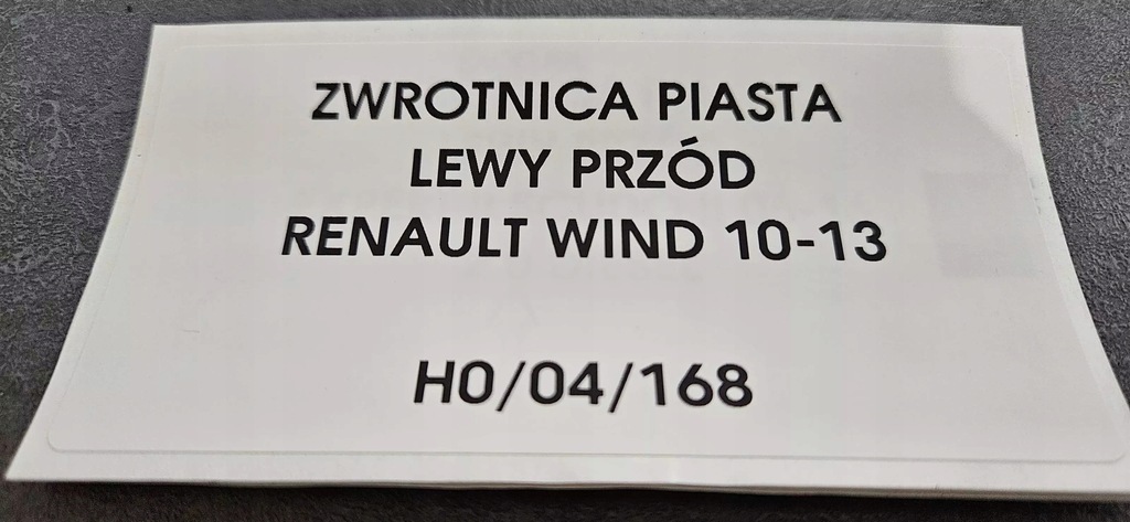 фото №4, Поворотний кулак ступиця лівий перед renault wind 2010-13