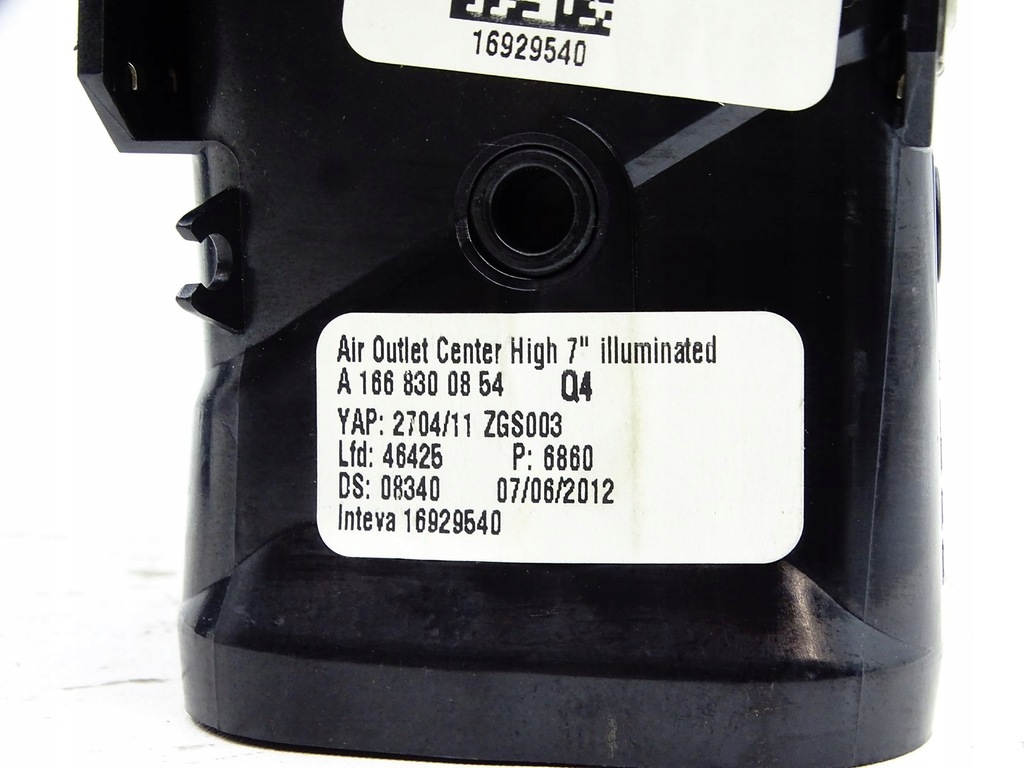 фото №5, Решётка обдув средняя рамка радио mercedes ml w166 a1668300854