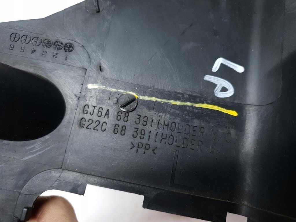 фото №6, Захист поріг ліва перед mazda 6 i gg