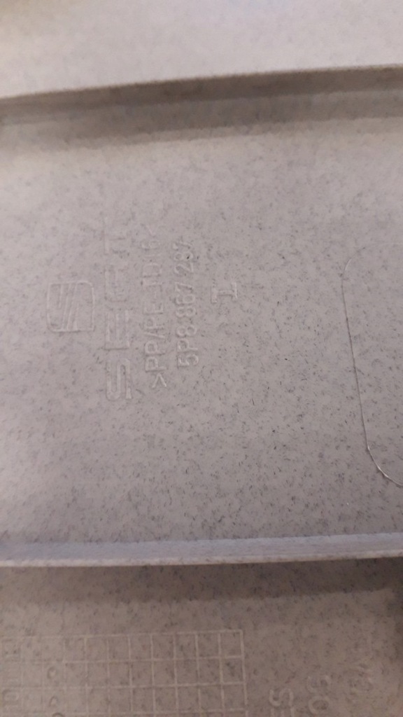 фото №12, Защита стойка левый задняя seat altea xl 5p8867287