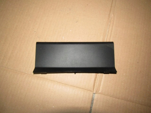 фото №1, Jaguar xe x760 xf x260 захист корпус консолі