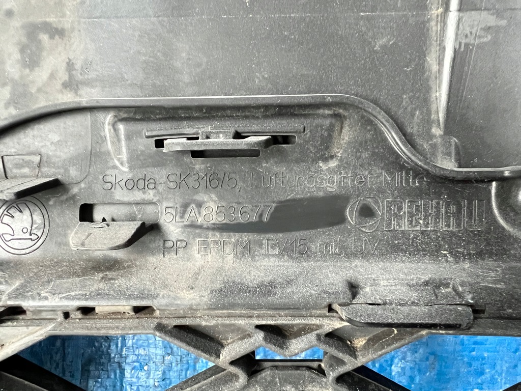 фото №7, Skoda enyaq бампер передний