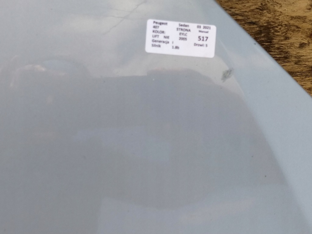 фото №16, Peugeot 407 i капот eylc