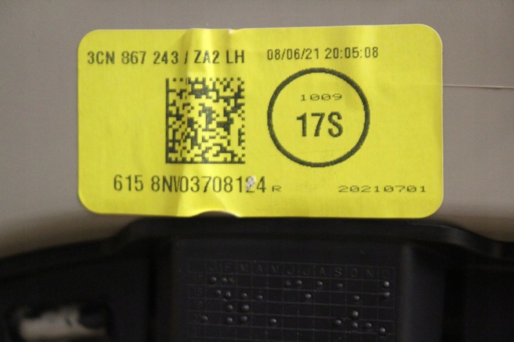 фото №4, Обшивка левая стойка b vw atlas 3cn867243