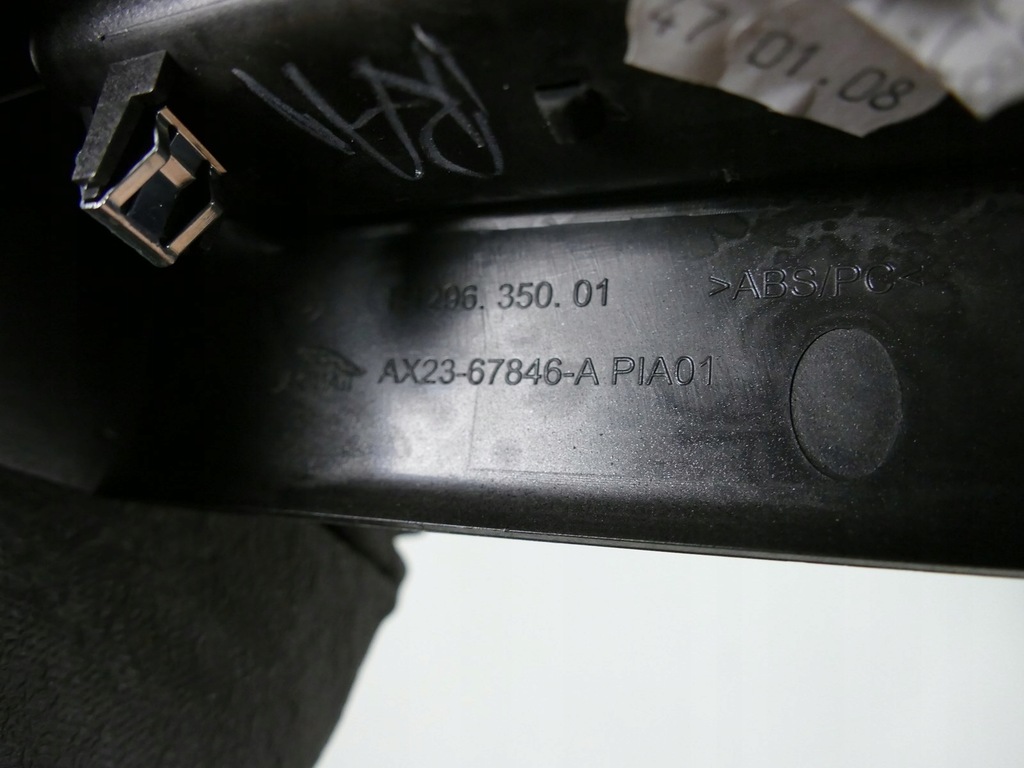 фото №12, Jaguar xf x250 lift решітка обдув задня прикурювач