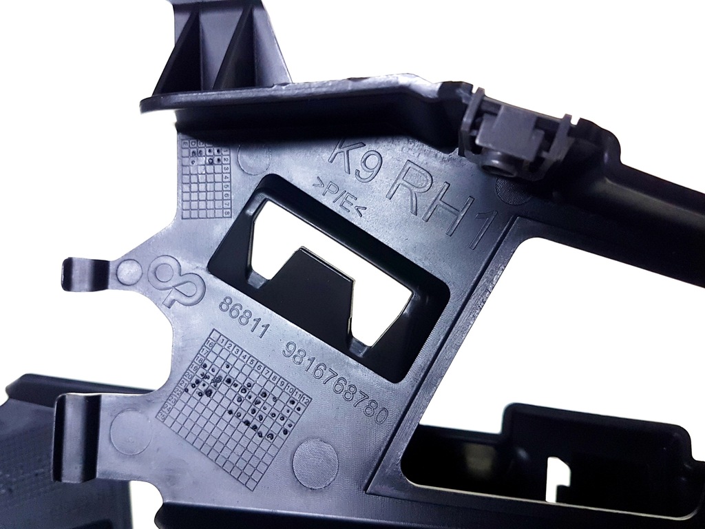 фото №8, Proace city 19- напрямна кронштейн бампер підкрилок перед