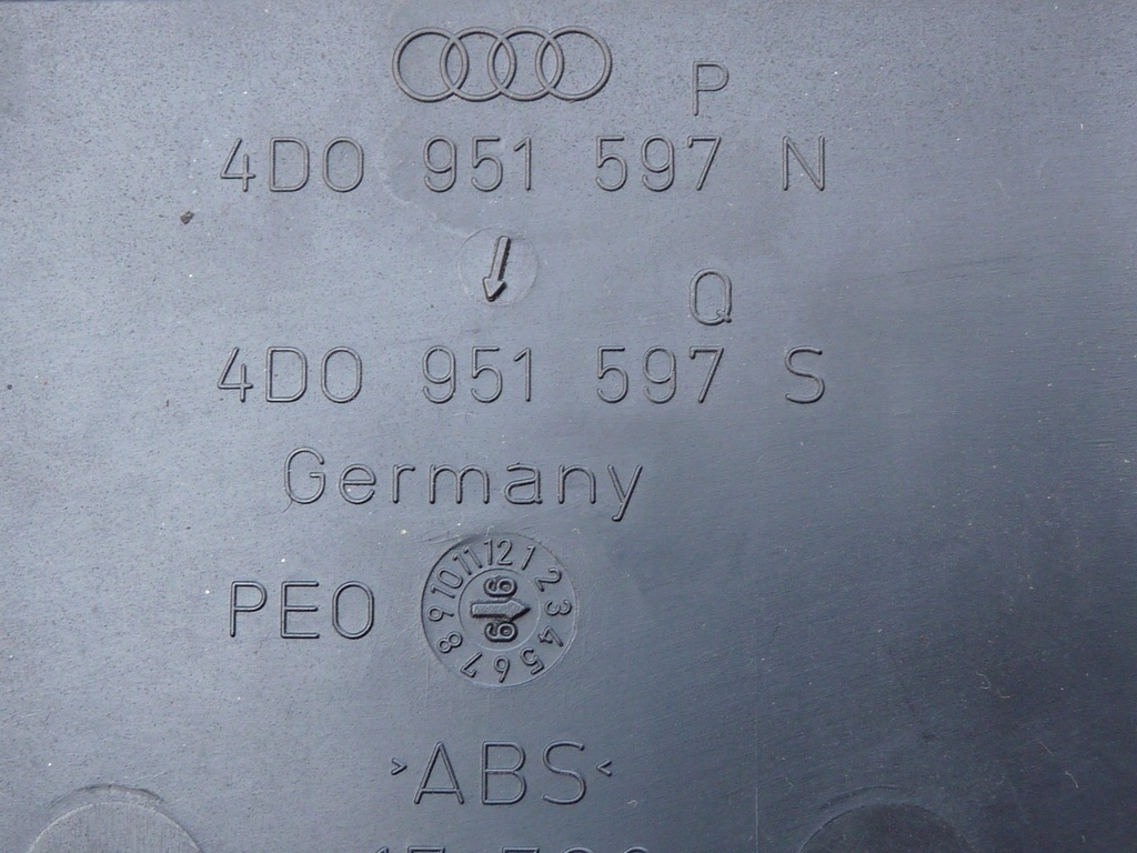фото №16, Audi a8 d2 99-02 захист колонки керма dol
