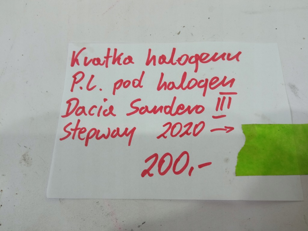 фото №5, Решітка протитуманної фари перед ліва dacia sandero iii 20-