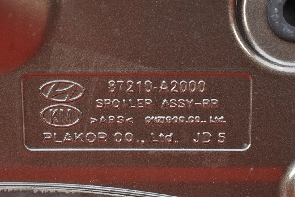 фото №9, Спойлер спойлер d5 87210a2000 kia ceed 2 ii 5d hb 12-15
