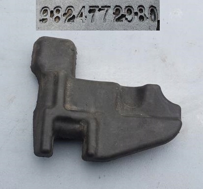 фото №1, Шумоізоляція праве peugeot 208 ii 9824772980