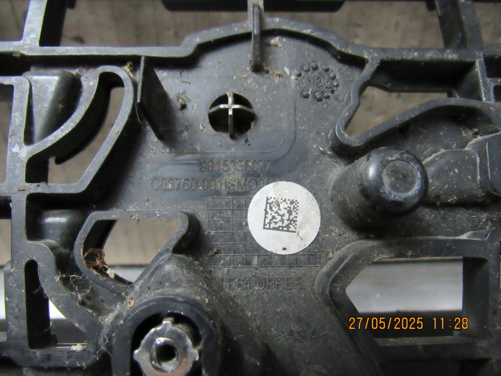 фото №9, Решётка радиатора решётка радиатора бампера peugeot 3008 5008 9815336077