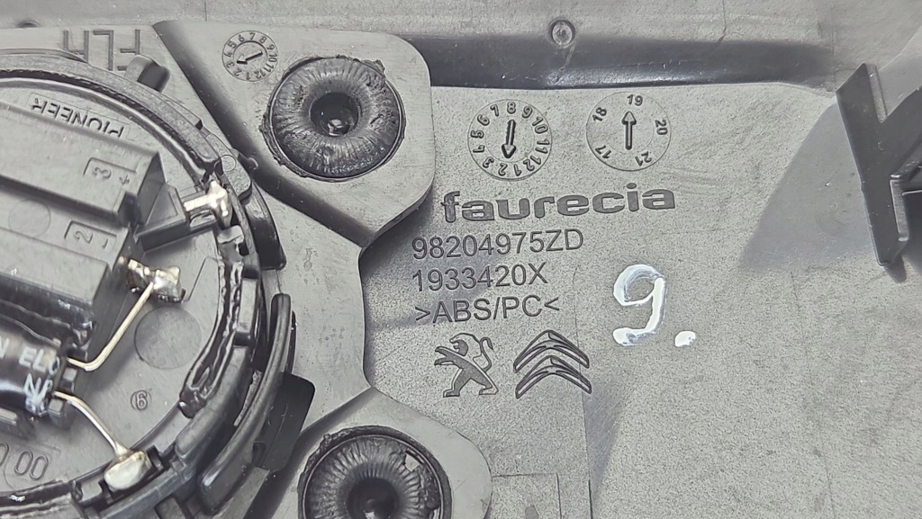 Peugeot 508 2 gt динамик дверь передних 98204975zd перед Киев