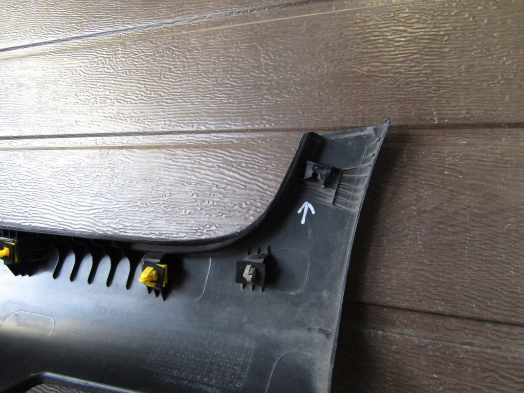 фото №10, Молдинг порог правая kia stonic 17- 87754 h8400