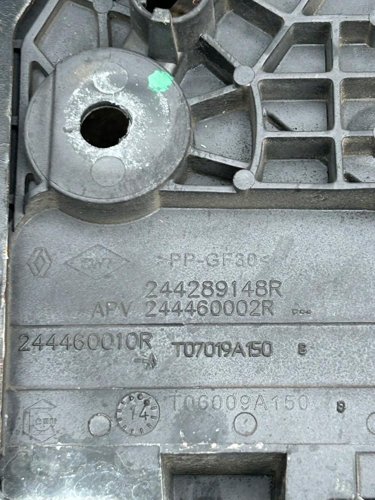 Основа кронштейн акумулятор renault scenic 3 244289148r Оригінал