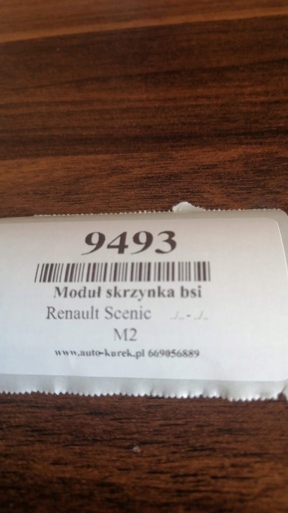 фото №5, Renault scenic 1.9 модуль коробка bsi 8200351183