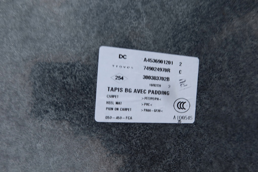 фото №15, Килимок обшивка twingo iii 849200060r 749024970r