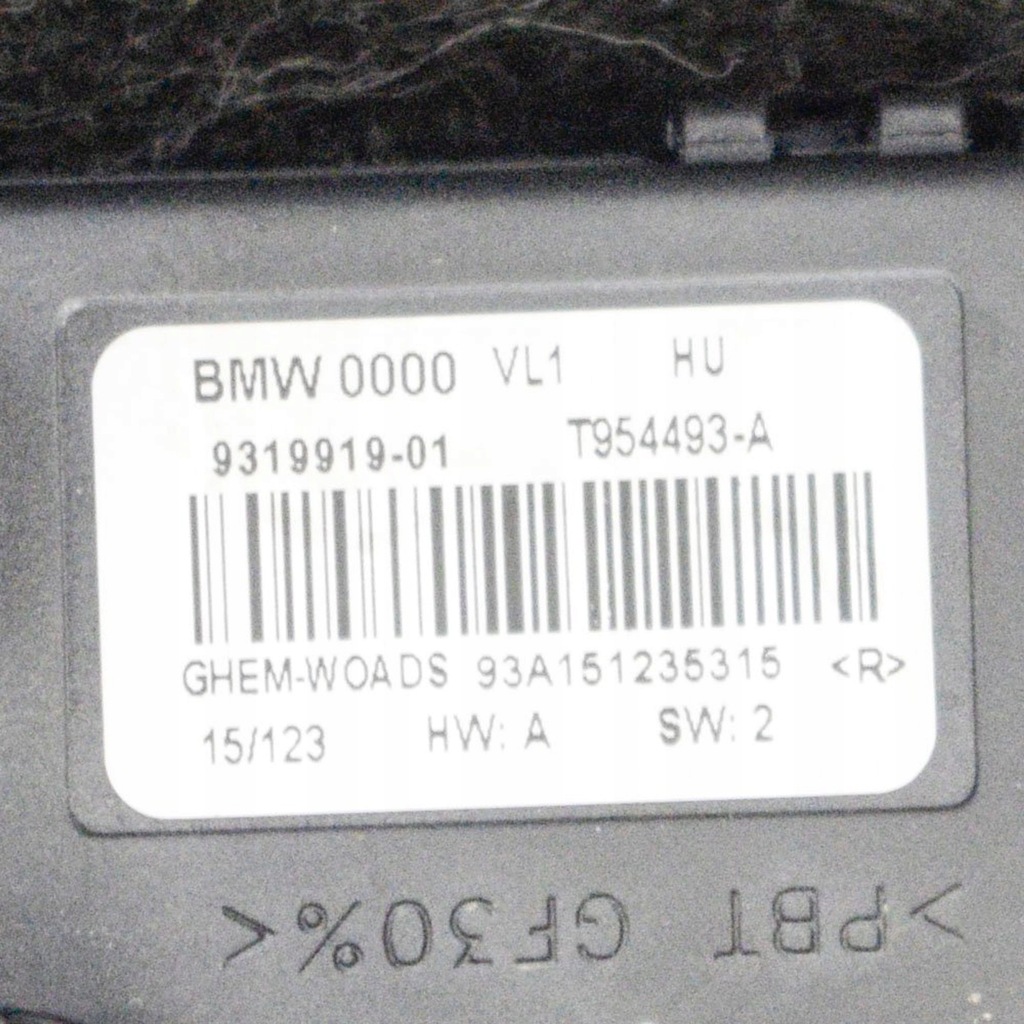 фото №5, Bmw 4 f32 f33 2015 резистор / резистор вентилятор обдув