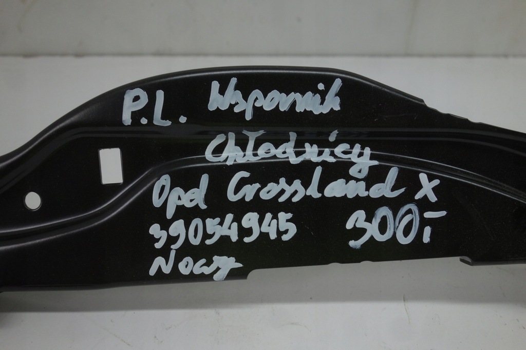 фото №4, Кронштейн радиатора левая opel crossland x 39054945