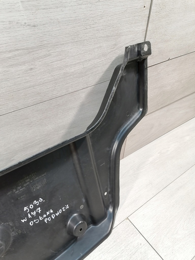 фото №8, Mercedes w177 защита подвеска задняя a1776901402