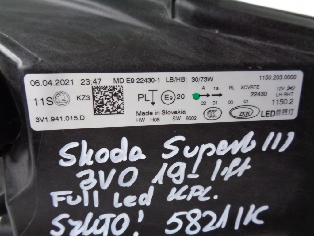 Фара левая skoda superb 3 3v 19- рестайлинг  full led с Разборки