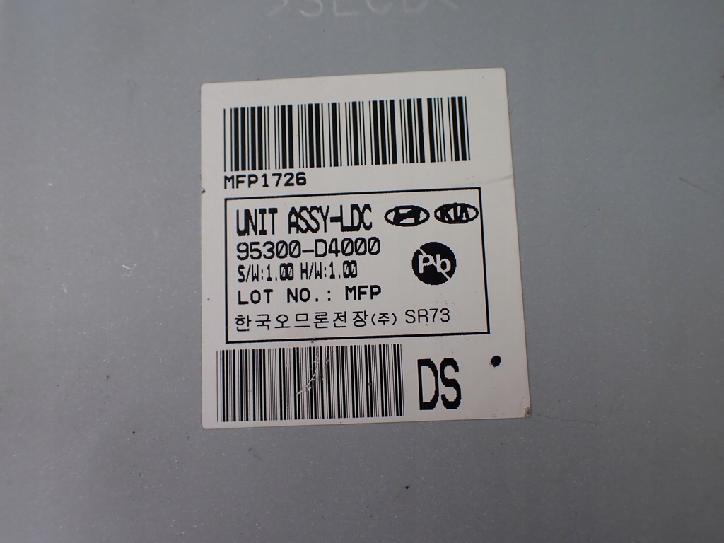 фото №7, Модуль блок управления assy 95300-d4000 kia optima iv