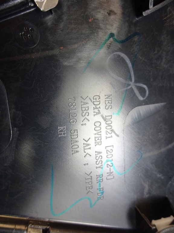 фото №6, Защита корпус заглушка дверь infiniti qx30 q30