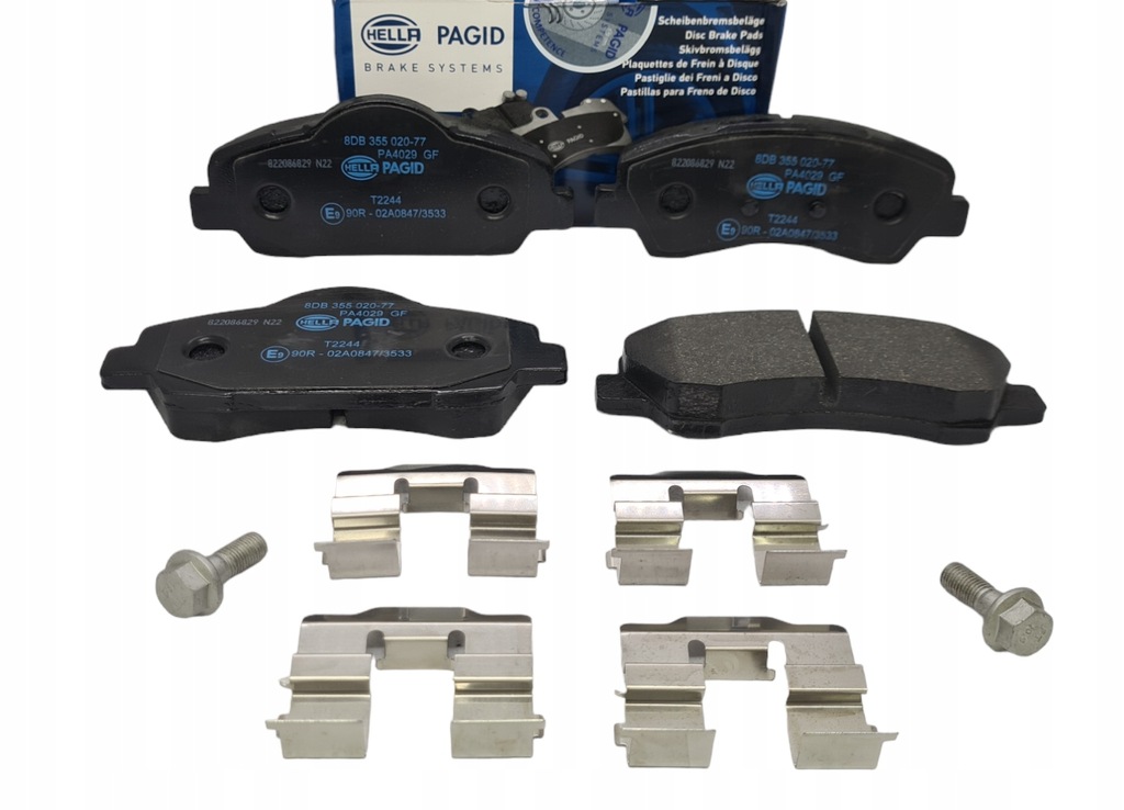 фото №1, Гальмівні колодки p. citroen c-elysee c4 cactus peugeot 301