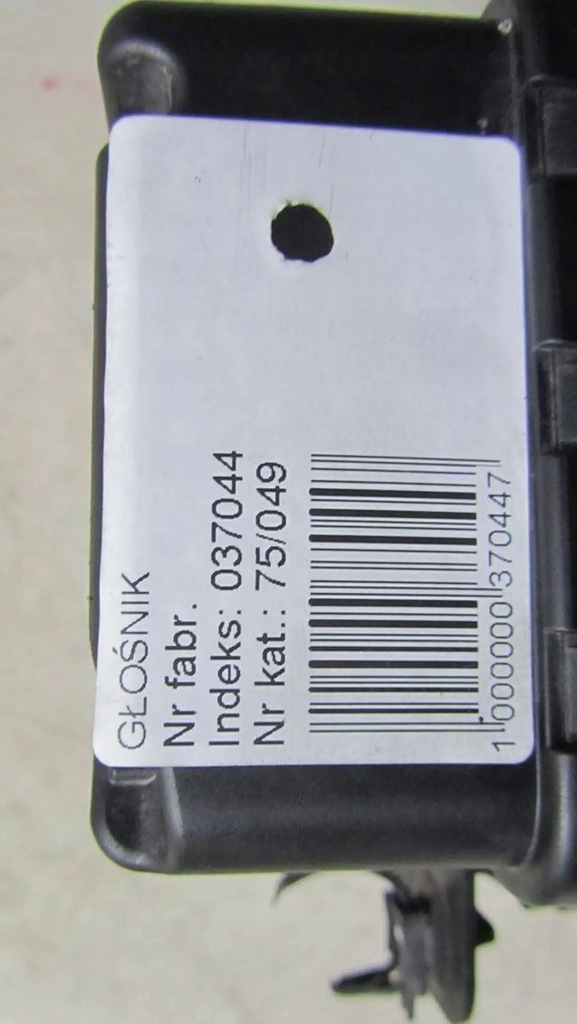 фото №7, Renault arkana динамик генератор звука 285n77924r