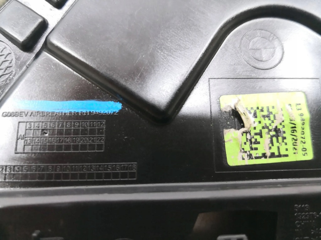 фото №7, Накладка корпус впуск значок крила bmw ix3 g08 21- правий перед