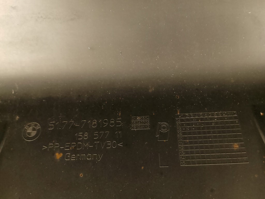 фото №14, Молдинг порог порог левая bmw 6 e63 e64 lift