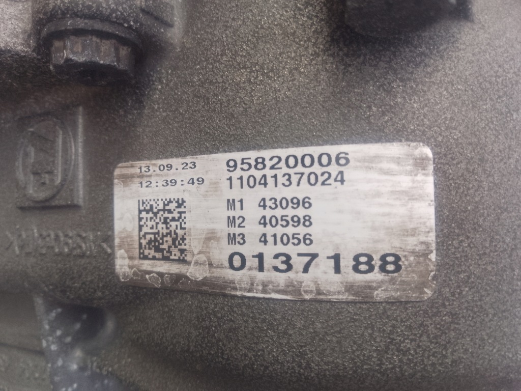 фото №9, Audi rs7 23- коробка передач передач автоматична коробка передач 4.0 tfsi 8hp95a