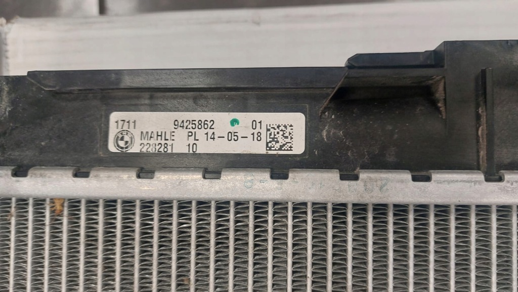 Bmw g11 g12 g30 g31 радіатор води 17119425862 poznań оригінал в Україні