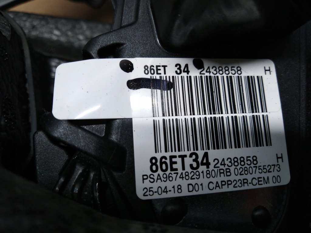 фото №4, Citroen ds7 педаль педалі 1,6 thp 9674829180