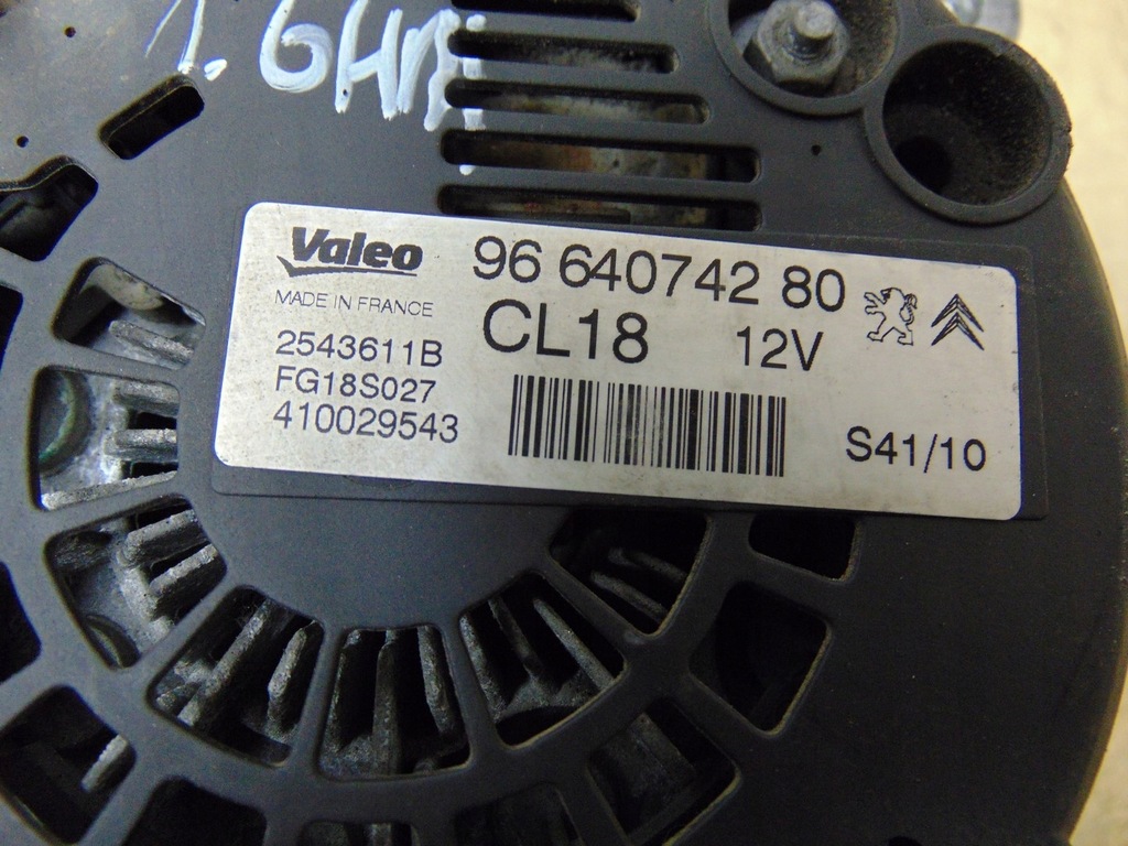 фото №11, Генератор citroen c4 ii b7 1.6 hdi 9664074280