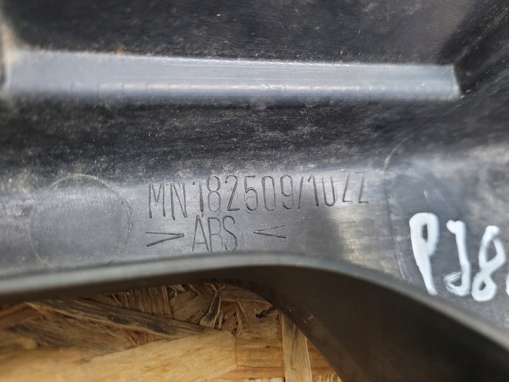 фото №16, Решётка радиатора решётка радиатора бампера mitsubishi pajero