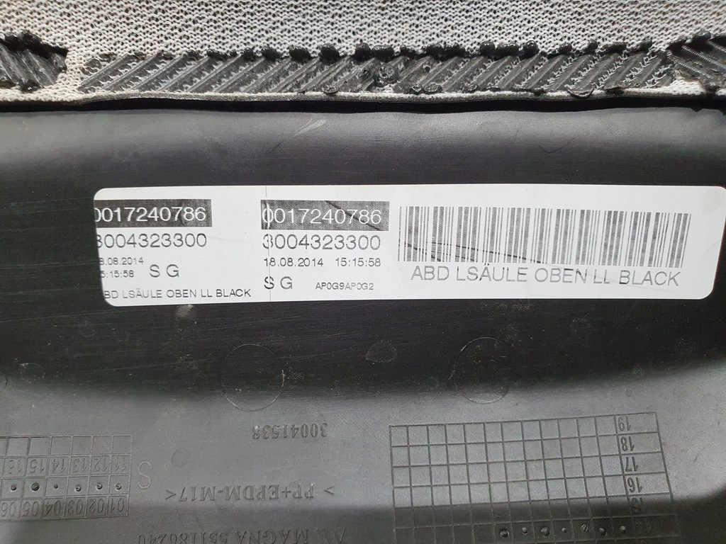 фото №7, Корпус колонки руля opel adam europa