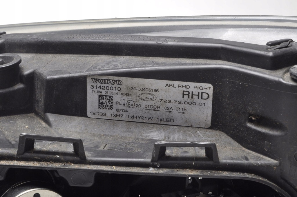 фото №7, Volvo v40 ii лампа правый перед 31420010 ксенон