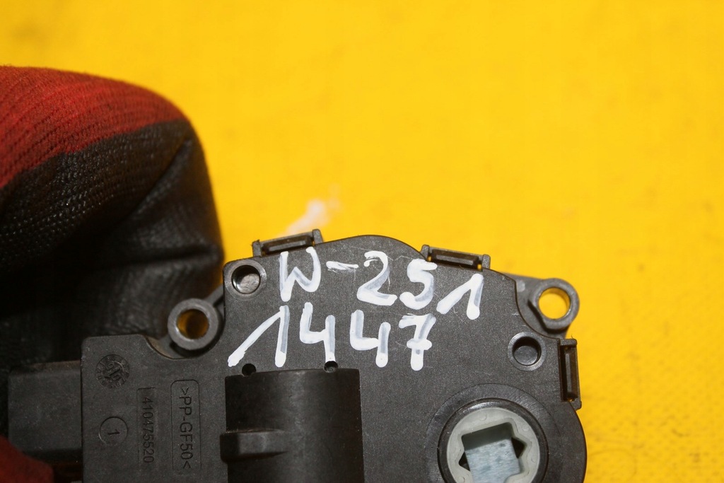 фото №8, Моторчик отопителя mercedes w251 410475520