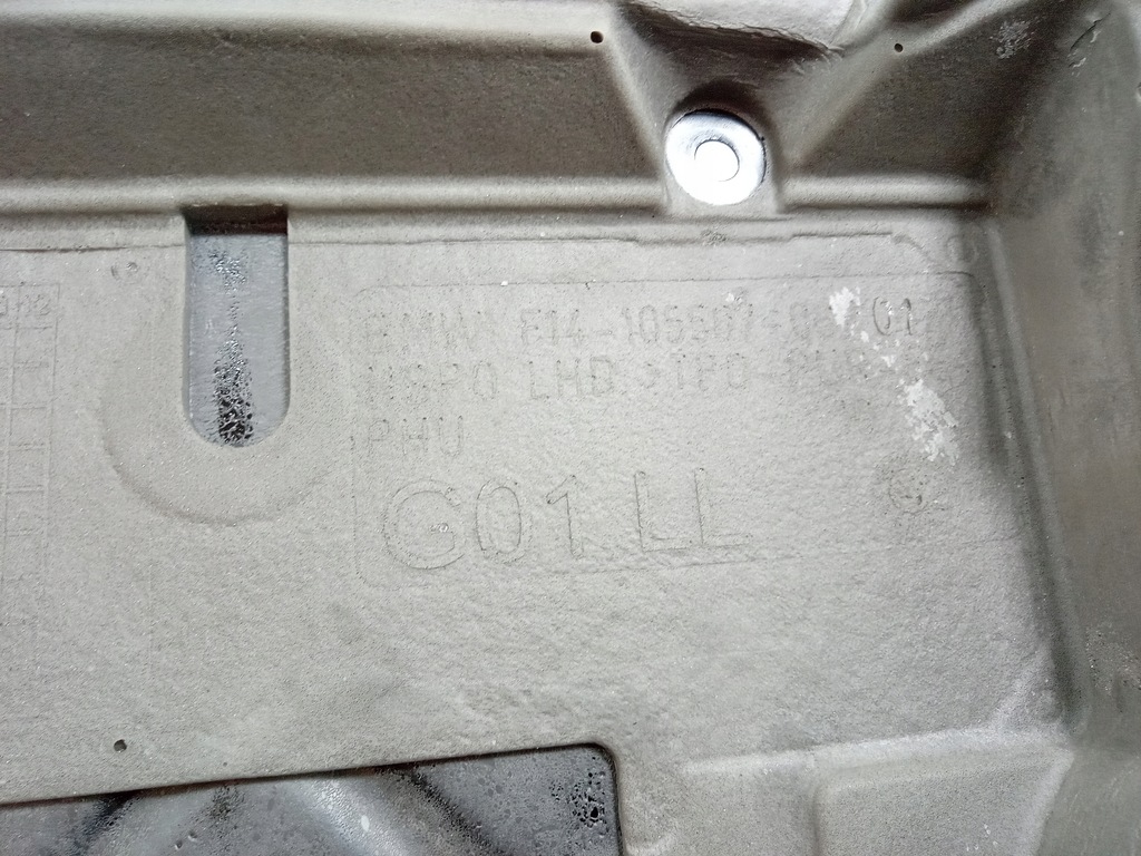 фото №7, Bmw x3 g01 g02 крышка модуля pcu hbpo 5a07ea1