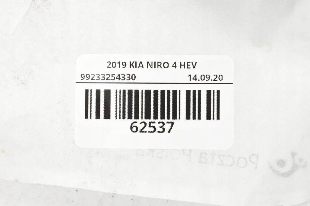 фото №11, Kia optima iv 2017 2.0 гібрид датчик тиску