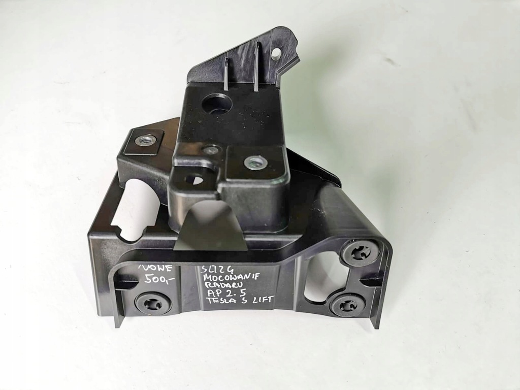 фото №1, Tesla s lift направляющая кронштейн радара lift ap 2.5 lh