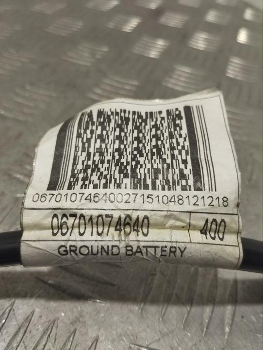 Maserati levante 2019 жгут трубопровод / кабели 06701074640 в Украине