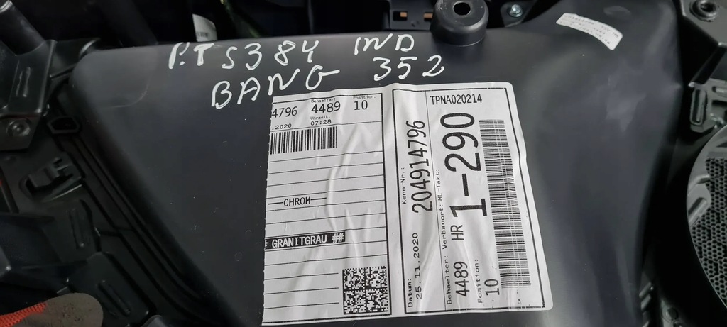 фото №13, S3 8y a3 оббивка обшивка шкіра двері правий задня bangolufsen sedan