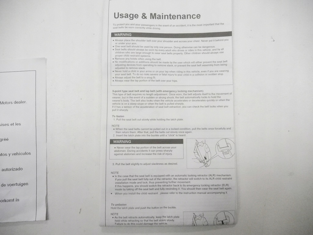 фото №6, Замок поперечина безпеки правий перед mitsubishi outlander оригінальний номер 7000d551xa