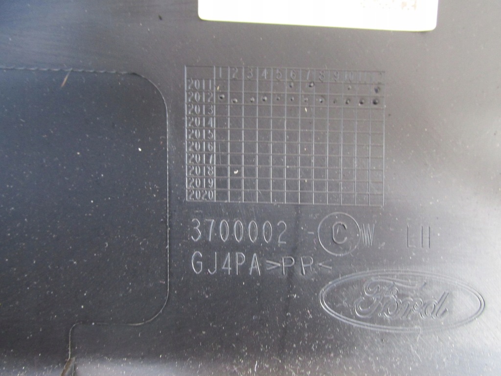 фото №5, Обивка дверь перед b-max 2013 rok