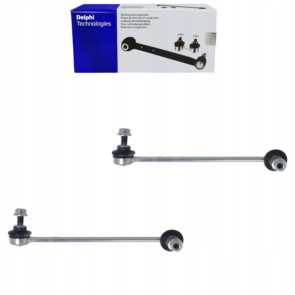 фото №1, Соединители стабилизатора перед do smart fortwo ii 2007-