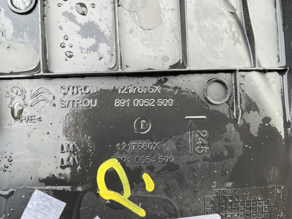 фото №9, Захист корпус сидіння пасажира правий citroen c4 picasso ii 2 spacetourer