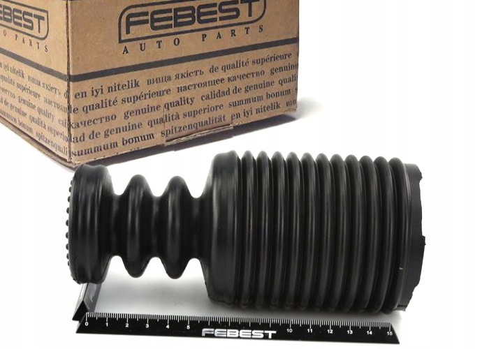 фото №1, Захист амортизатора перед mitsubishi lancer viii