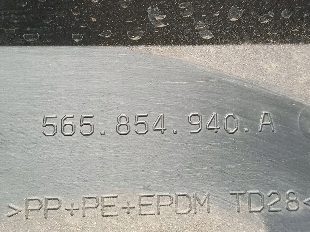 фото №8, Skoda kodiaq 16- молдинг дверь правый перед 565854940a